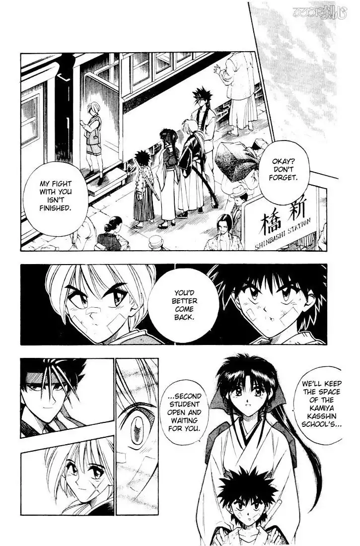 Rurouni Kenshin Chapter 44 16